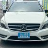 mercedes-benz b-class 2015 CARSENSOR_JP_AU6369092291 image 44