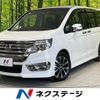 honda stepwagon 2014 -HONDA--Stepwgn DBA-RK5--RK5-1425221---HONDA--Stepwgn DBA-RK5--RK5-1425221- image 1