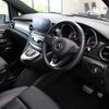 mercedes-benz v-class 2022 CFJ1572496 image 5