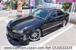 nissan skyline 1998 GOO_JP_700102067530240721005