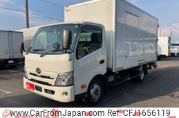 hino dutro 2023 CFJ1656119