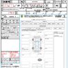 toyota crown-hybrid 2018 CFJ1574952 image 21