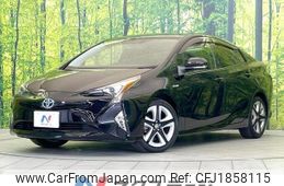 toyota prius 2017 CFJ1858115