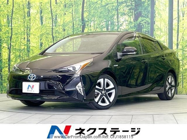 toyota prius 2017 CFJ1858115 image 1