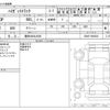 daihatsu hijet-truck 2019 CFJ1804497 image 3