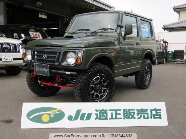 suzuki jimny 1997 -SUZUKI--Jimny JA22W--130363---SUZUKI--Jimny JA22W--130363- image 1