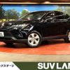 toyota harrier 2022 -TOYOTA--Harrier 6BA-MXUA80--MXUA80-0077889---TOYOTA--Harrier 6BA-MXUA80--MXUA80-0077889- image 1