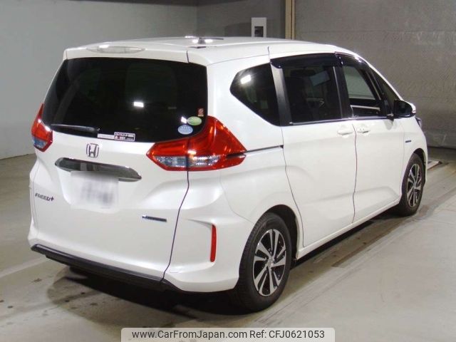 honda freed 2017 -HONDA 【大阪 504ひ7266】--Freed GB7-1021321---HONDA 【大阪 504ひ7266】--Freed GB7-1021321- image 2