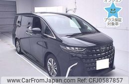 toyota alphard 2023 -TOYOTA 【岐阜 303ﾂ8516】--Alphard AGH40W--0014395---TOYOTA 【岐阜 303ﾂ8516】--Alphard AGH40W--0014395-