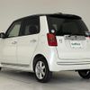 honda n-one 2015 -HONDA--N ONE DBA-JG1--JG1-1117123---HONDA--N ONE DBA-JG1--JG1-1117123- image 6