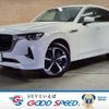 mazda mazda-others 2022 CFJ1819096 image 1