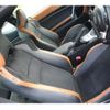 toyota 86 2017 -TOYOTA--86 DBA-ZN6--ZN6-073828---TOYOTA--86 DBA-ZN6--ZN6-073828- image 15