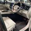 volvo xc60 2022 quick_quick_5AA-UB420TXCM_YV1UZL1M3P1210522 image 6