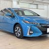 toyota prius-phv 2017 -TOYOTA--Prius PHV DLA-ZVW52--ZVW52-3029323---TOYOTA--Prius PHV DLA-ZVW52--ZVW52-3029323- image 16