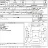 toyota harrier 2021 -TOYOTA--Harrier MXUA80-0059985---TOYOTA--Harrier MXUA80-0059985- image 3