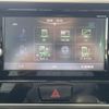 nissan dayz-roox 2016 -NISSAN--DAYZ Roox DBA-B21A--B21A-0245307---NISSAN--DAYZ Roox DBA-B21A--B21A-0245307- image 23