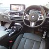 bmw x4 2024 -BMW 【静岡 374ﾔ88】--BMW X4 VJ20--9U38374---BMW 【静岡 374ﾔ88】--BMW X4 VJ20--9U38374- image 30