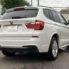 bmw x3 2016 -BMW--BMW X3 LDA-WY20--WBAWY320500N96768---BMW--BMW X3 LDA-WY20--WBAWY320500N96768- image 16