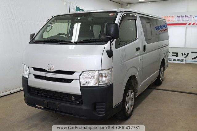 toyota regiusace-van 2019 YAMAKATSU_TRH200-0306024 image 1