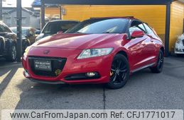 honda cr-z 2010 CFJ1771017
