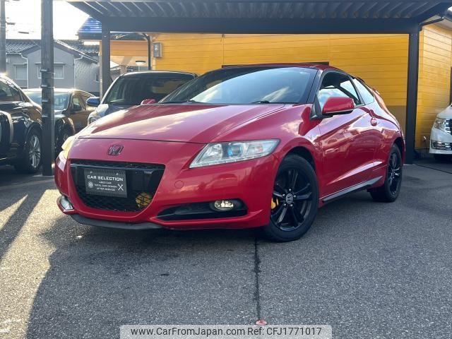 honda cr-z 2010 CFJ1771017 image 1