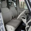 nissan dayz-roox 2015 quick_quick_B21A_B21A-0170958 image 14
