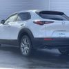 mazda cx-3 2020 -MAZDA--CX-30 3DA-DM8P--DM8P-111419---MAZDA--CX-30 3DA-DM8P--DM8P-111419- image 15