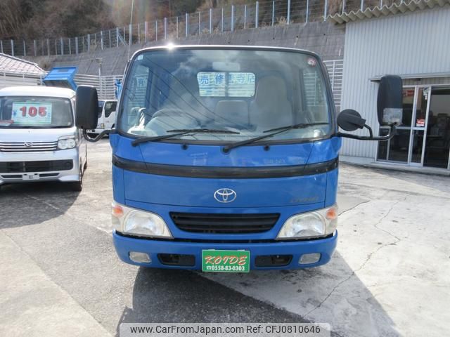 toyota dyna-truck 2006 GOO_NET_EXCHANGE_0601851A30250228W002 image 2