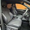 audi q5 2017 -AUDI--Audi Q5 DBA-FYDAXS--WAUZZZFY5J2085421---AUDI--Audi Q5 DBA-FYDAXS--WAUZZZFY5J2085421- image 18