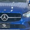 mercedes-benz b-class 2024 quick_quick_3DA-247012_W1K2470122J546538 image 18