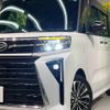 daihatsu tanto 2022 CFJ1741666 image 12