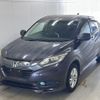 honda vezel 2014 -HONDA--VEZEL RU3-1036713---HONDA--VEZEL RU3-1036713- image 1
