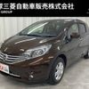 nissan note 2016 quick_quick_DBA-E12_E12-456956 image 1