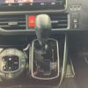 toyota voxy 2021 CFJ1839820 image 17