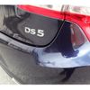 citroen ds5 2015 quick_quick_ABA-B85F02_VF7KF5FVAFS518815 image 12