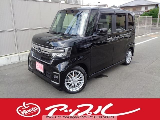 honda n-box 2022 -HONDA 【名変中 】--N BOX JF3--2385023---HONDA 【名変中 】--N BOX JF3--2385023- image 1