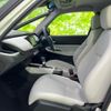 honda fit 2020 quick_quick_6BA-GR1_GR1-1027167 image 12