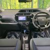 toyota aqua 2018 quick_quick_NHP10_NHP10-6729926 image 2