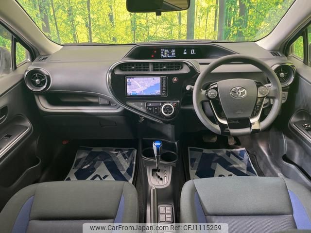 toyota aqua 2018 quick_quick_NHP10_NHP10-6729926 image 2