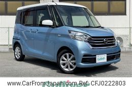 nissan dayz-roox 2019 -NISSAN--DAYZ Roox DBA-B21A--B21A-0593645---NISSAN--DAYZ Roox DBA-B21A--B21A-0593645-