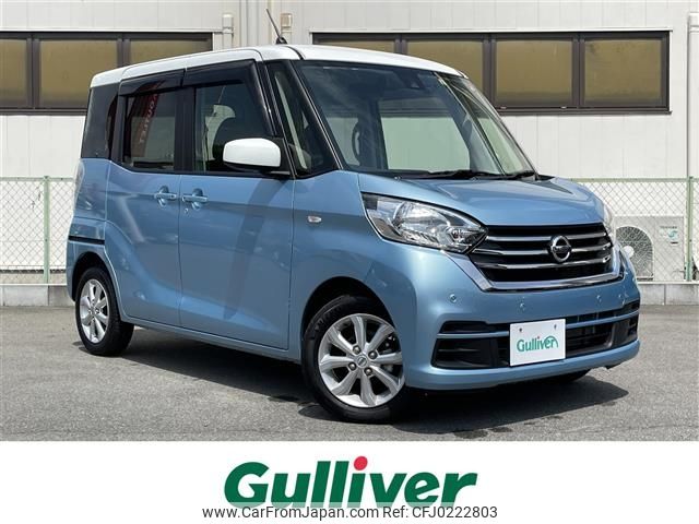 nissan dayz-roox 2019 -NISSAN--DAYZ Roox DBA-B21A--B21A-0593645---NISSAN--DAYZ Roox DBA-B21A--B21A-0593645- image 1