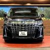 toyota alphard 2023 quick_quick_AGH30W_AGH30-0460256 image 15