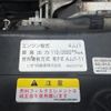 isuzu elf-truck 2017 GOO_NET_EXCHANGE_0541786A30250630W002 image 47
