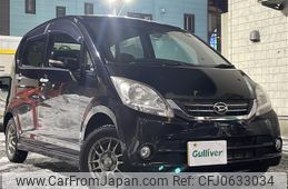 daihatsu move 2009 -DAIHATSU--Move DBA-L185S--L185S-0076430---DAIHATSU--Move DBA-L185S--L185S-0076430-