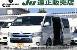 toyota hiace-wagon 2018 -TOYOTA--Hiace Wagon CBA-TRH214W--TRH214-0051828---TOYOTA--Hiace Wagon CBA-TRH214W--TRH214-0051828-