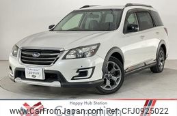 subaru exiga-crossover-7 2017 quick_quick_YAM_YAM-028117