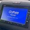 honda freed 2019 -HONDA--Freed DBA-GB5--GB5-1098567---HONDA--Freed DBA-GB5--GB5-1098567- image 3