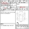 jaguar f-pace 2017 quick_quick_LDA-DC2NA_SADCA2AN9HA056478 image 16