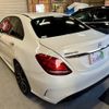 mercedes-benz amg 2018 -MERCEDES-BENZ--AMG CBA-205064--WDD2050642R346092---MERCEDES-BENZ--AMG CBA-205064--WDD2050642R346092- image 6