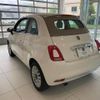 fiat 500c 2022 quick_quick_31209_ZFABF1C87NJF66537 image 8
